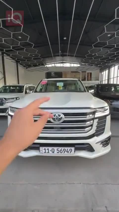 Car Video Thumbnail